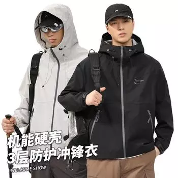 Ji American Функциональная повседневная рубашка для мальчиков с тремя защитными свойствами, модная брендовая куртка, одежда из хлопка Bean Green M