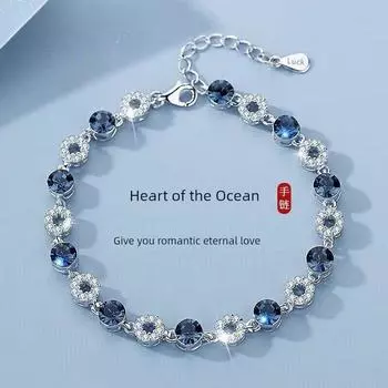 Ji Sifan Genuine Goods Accessible Luxury Bracelet Female Ocean Heart Valentine s Day 520 Birthday Gift for Girlfriend Wife Love you single-minded bracelet