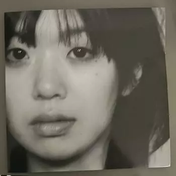 Ji-young Yoon In My Garden Lp Lavender Version