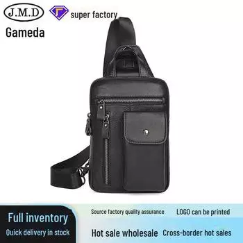 Jiameida Мужская повседневная сумка-мессенджер из натуральной кожи, многофункциональная, большой емкости чёрный