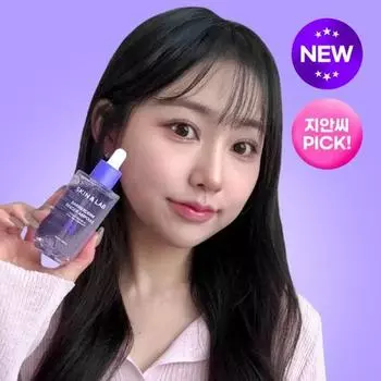 [JianC PICK/НОВИНКА] Skin & Lab Barrierderm Ringer Ampoule 70 мл, корейская косметика