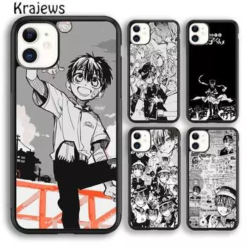 Jibaku Shounen Hanako kun Coque, чехол для телефона, чехол для iPhone 14 SE 6 7 8 plus X XR XS 11 12 13 pro max Samsung S21 S22 ultra iPhone 6plus