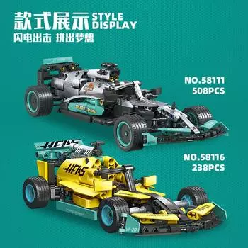 Jie Xing 91020-25 Модель мотоцикла Украшения Дети Мальчики Сборка Машины Игрушечные машинки Строительные блоки Мальчики чёрный/зелёный