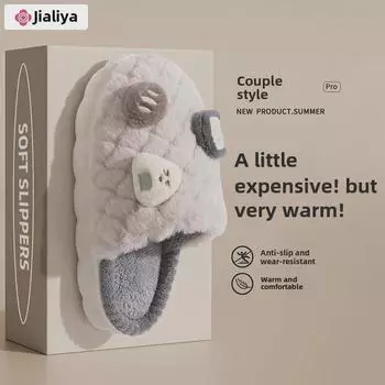 Jieliya 2024 Cozy Cotton Non-Slip Slippers for Men & Women - Indoor Winter Thick-Soled. 40-41 розовый