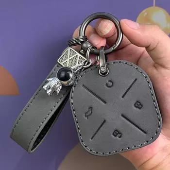 Jietu X70 Plus чехол для ключа высокого класса для Chery Monkey King X90 и Zilong X70