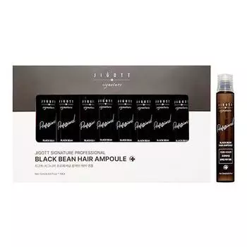 Jigott Signature Professional Black Bean Hair Ampoule Сыворотка для волос с экстрактом чёрной фасоли 10*13мл