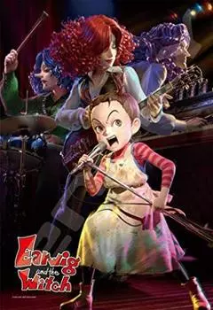 Jigsaw puzzle 300 piece Aya and the Witch 300-429