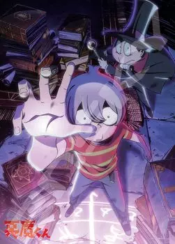 Jigsaw puzzle 500 pieces Akuma-kun (500-564)