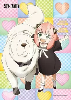 Jigsaw puzzle anime Anya and Bond 56 large pieces SPYFAMILY (56-L09)