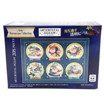 Jigsaw Puzzle Art Crystal Jigsaw Dream Land KIRBY Horoscope Collection 208 Pieces Kirby s (B) (208-AC74)