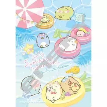 Jigsaw Puzzle Art Crystal Jigsaw Sumikkogurashi Penpen Fruit Vacation 208 Pieces (208-AC70)