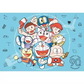 Jigsaw Puzzle Fujiko F. Fujio 90th Anniversary 1000 Pieces (1000T-500)