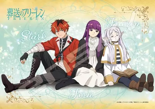 Jigsaw Puzzle Funeral Freelen Freelen Party 208 Pieces (208-130)