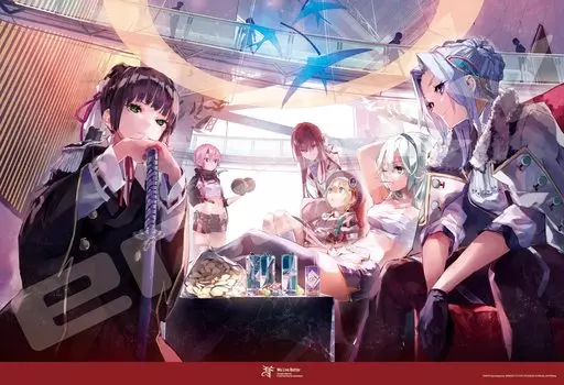 Jigsaw Puzzle Heaven Burns Red 31F Unit 300 Pieces (300-1991)