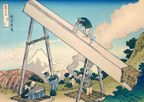 Jigsaw puzzle Katsushika Hokusai Totomi Yamanaka B5 size 70 pieces