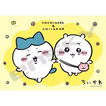 Jigsaw Puzzle Kids Jigsaw Chikawa Nakayoshi Koyoshi 56 Large Pieces (56-L03)