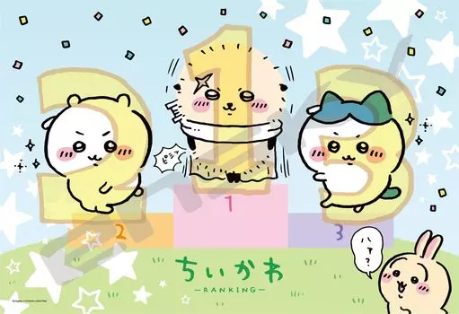 Jigsaw Puzzle Kids Jigsaw Chikawa Top Ranker 70 Large Pieces (70-L06)