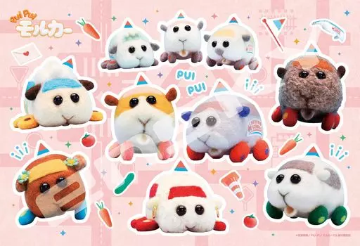 Jigsaw Puzzle Kids Jigsaw PUI PUI Molcar Molcars are driving 70 large piece school? ! (70-L05)