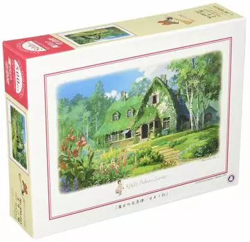 Jigsaw Puzzle Kiki s Delivery Service Okino House 500 pieces (500-251)