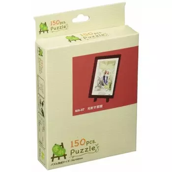 Jigsaw Puzzle Kiki s Delivery Service Shining Room 150 Pieces (MA-07)