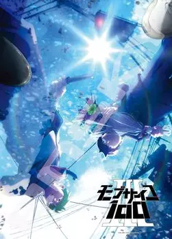 Jigsaw puzzle Mob Psycho 100 III 500 pieces (500-533)