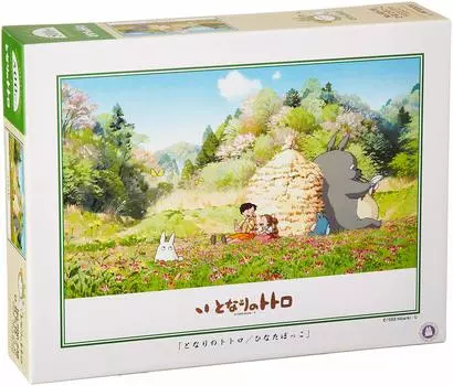 Jigsaw Puzzle My Neighbor Totoro Basking in the Sun 500 pieces (500-238)