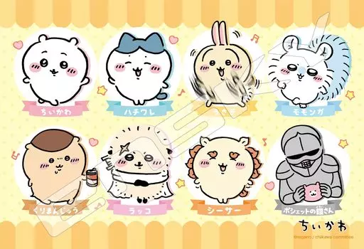 Jigsaw Puzzle Odogubako Jigsaw Puzzle Chikawa Chikawa and Friends 70 Large Pieces + (ODB-06)