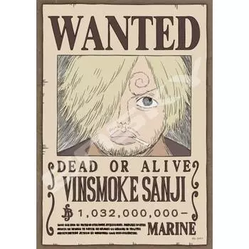 Jigsaw Puzzle One Piece 208-138 Cook Blackfoot Sanji” 208 pieces (208-138)