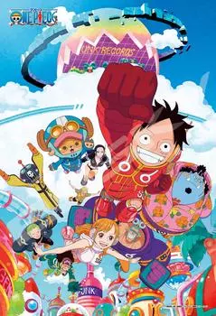 Jigsaw Puzzle One Piece Future Island Egghead 300 pieces 300-3104 (300-3104)