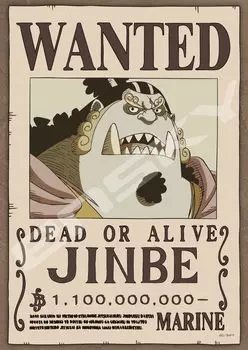 Jigsaw Puzzle One Piece Helmsman of the 208 pieces 208-143 “Jinbe Straits” (208-143)