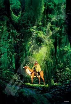 Jigsaw Puzzle Princess Mononoke Departure 300 pieces (300-421)