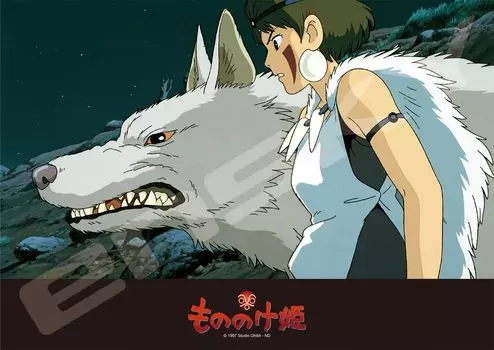 Jigsaw Puzzle Princess Mononoke Shaking Heart 108 Pieces (108-633)