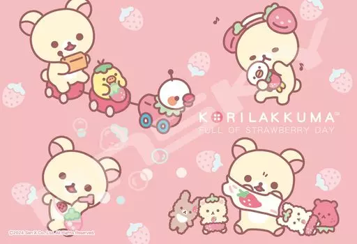 Jigsaw puzzle Rilakkuma strawberry life 300 pieces Korilakkuma s (300-3114)