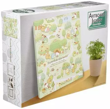 Jigsaw Puzzle Sumikkogurashi I went to play in the lizard s house 366 pieces (ATB-11)