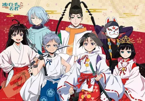 Jigsaw Puzzle TV Anime Master of To Retake the World 1000 Pieces Young Runaways (1000T-520)