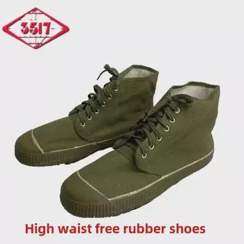 Jihua 3517 высокие парусиновые походные и рабочие ботинки для мужчин и женщин 38