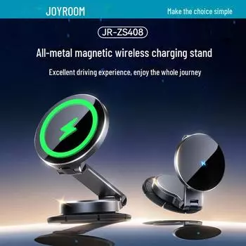 Jiletang Магнитный 15 Вт Беспроводной Зарядный Автомобильный Держатель Телефона Paste чёрный