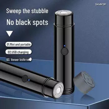 Jililai JLL022 Mini Travel Shaver — компактная и портативная электробритва для домашнего использования синий