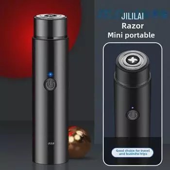 Jililai JLL033 аккумуляторная электрическая мужская бритва и машинка для стрижки волос 1000 pieces чёрный