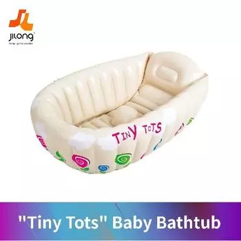 JILONGFactory, прямые продажи, детская надувная ванна, детская ванна, оригинальные товары, детская ванна, детский бассейн, плавание Baby bath tubBeige Sty