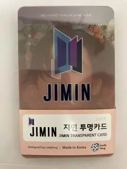Jimin Goods 25 прозрачных фотокарточек Bangtan Bangtan Boys Прозрачная коллекционная карточка Poka (ЧИМИН 1) [Элемент]