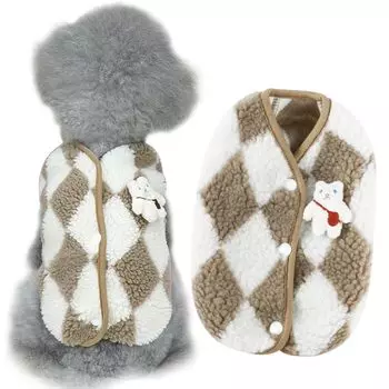 Jimjis Dog Coral Dog Winter Pet Толстая собака Маленькая и средняя холодная одежда Легко надевать и снимать Предотвращает появление волос на домашнем животном Маленькая и средняя собака Кошка Одежда,