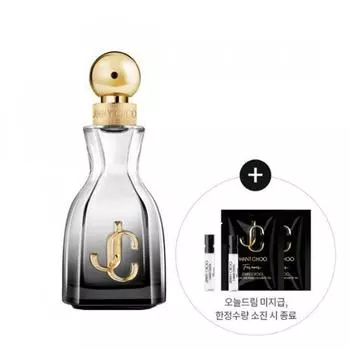 Jimmy Choo I One Choo Forever EDP 40ml Special with additional 4ml sample