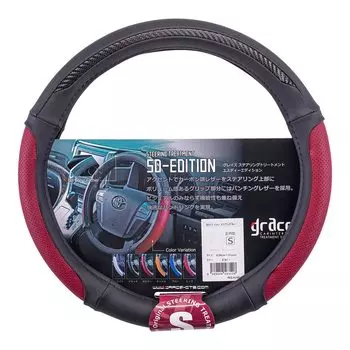 Jimny Jimny Sierra RAV4 Yaris Cross Serena Hustler Taft Rise Stepwagon NBOX Fit grace SD Edition Рулевой чехол S Bordeaux Package (36~37см) GHC-SDSBO
