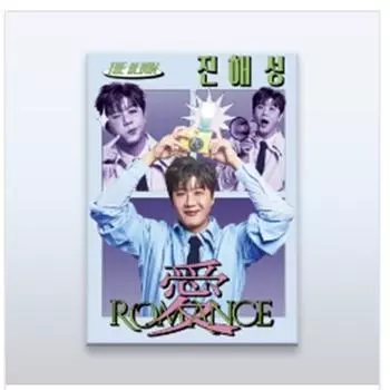 Jin haeseong - ROMANCE **предзаказ** дата выхода: 2024.11.19 0