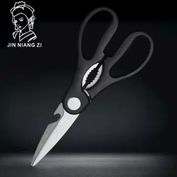 JIN NIANG ZI домашние удобные кухонные ножницы для выпечки, острые ножницы из нержавеющей стали, дополнительные многофункциональные ножницы