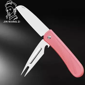 JIN NIANG ZI Домашний уличный фруктовый нож из нержавеющей стали 2-в-1 Нож для очистки овощей Многоцелевой удобный острый нож розовый