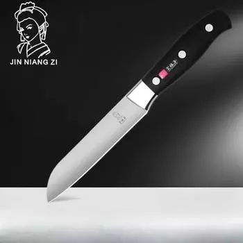 JIN NIANG ZI, легкий острый нож для фруктов из нержавеющей стали, удобный нож для пилинга, бытовой легкий нож для дыни и фруктов