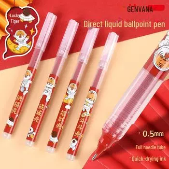 Jin Wannian быстросохнущая гелевая ручка-роллер толщиной 0,5 мм для подписи и письма кистью 4-pack, Red