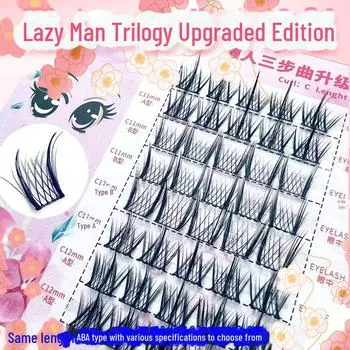 Jin Yumei Lazy Trilogy Upgraded Segmented Layered False Eyelashes for Beginners